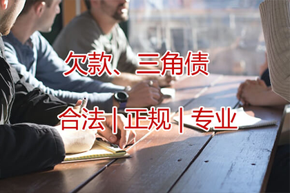 法院如何判决个人债务案件？